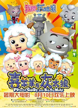 婷婷五色