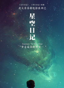 色综合精品